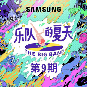 近相亲祖母60集免费
