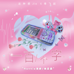 近相亲祖母60集免费
