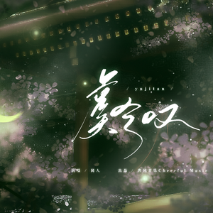 近相亲祖母60集免费
