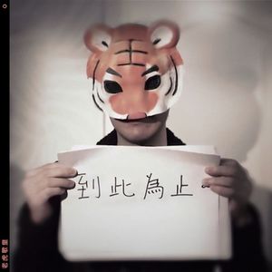 近相亲祖母60集免费
