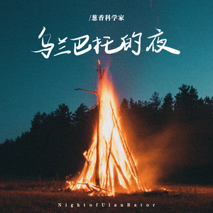 近相亲祖母60集免费
